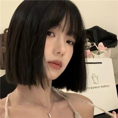 美丽诱惑